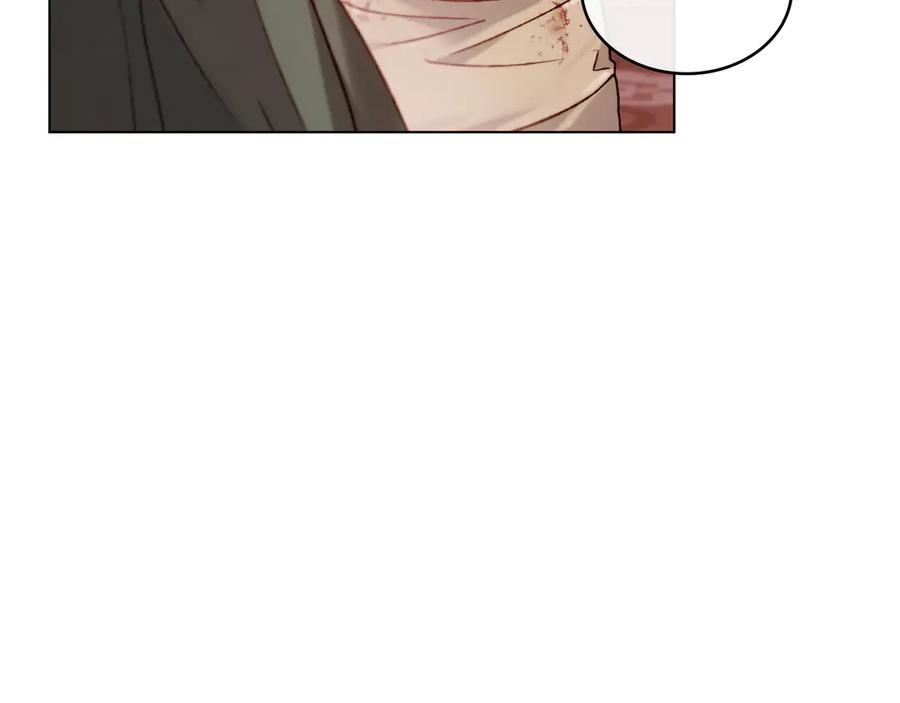 第31话 惩罚 第144页