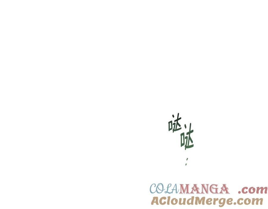 第31话 惩罚 第153页