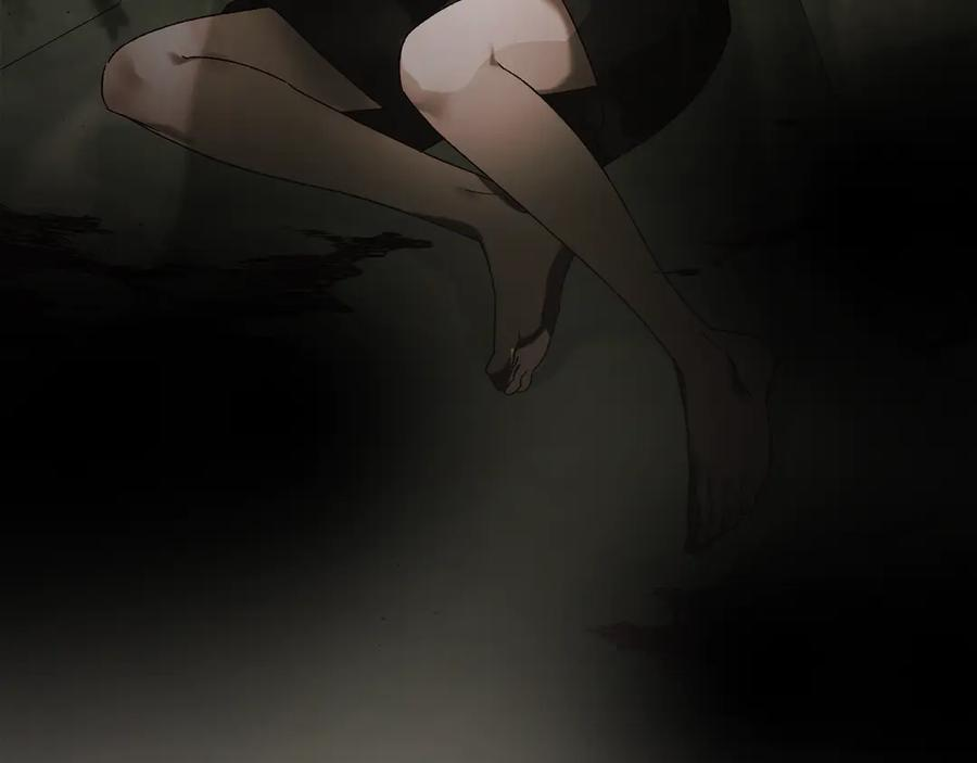 第31话 惩罚 第163页