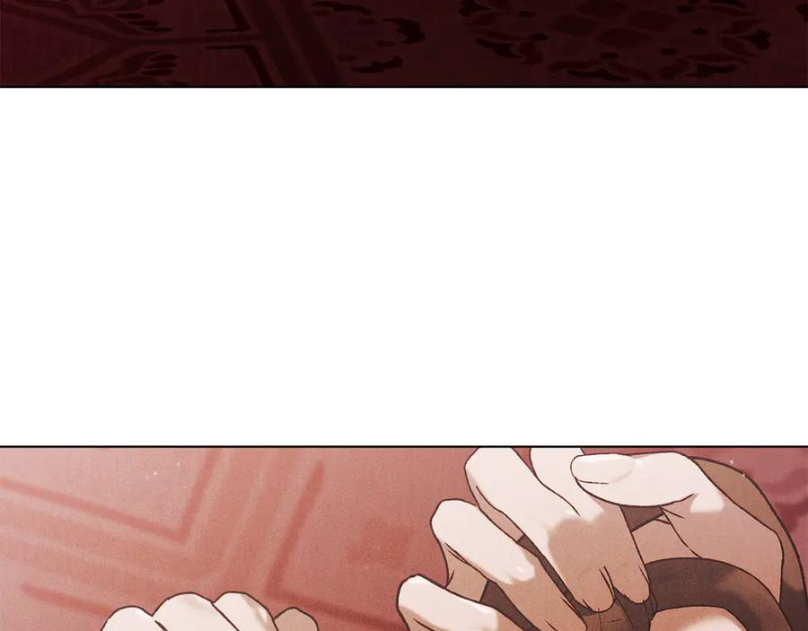第31话 惩罚 第184页