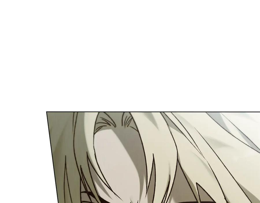 第32话 负责到底 第20页