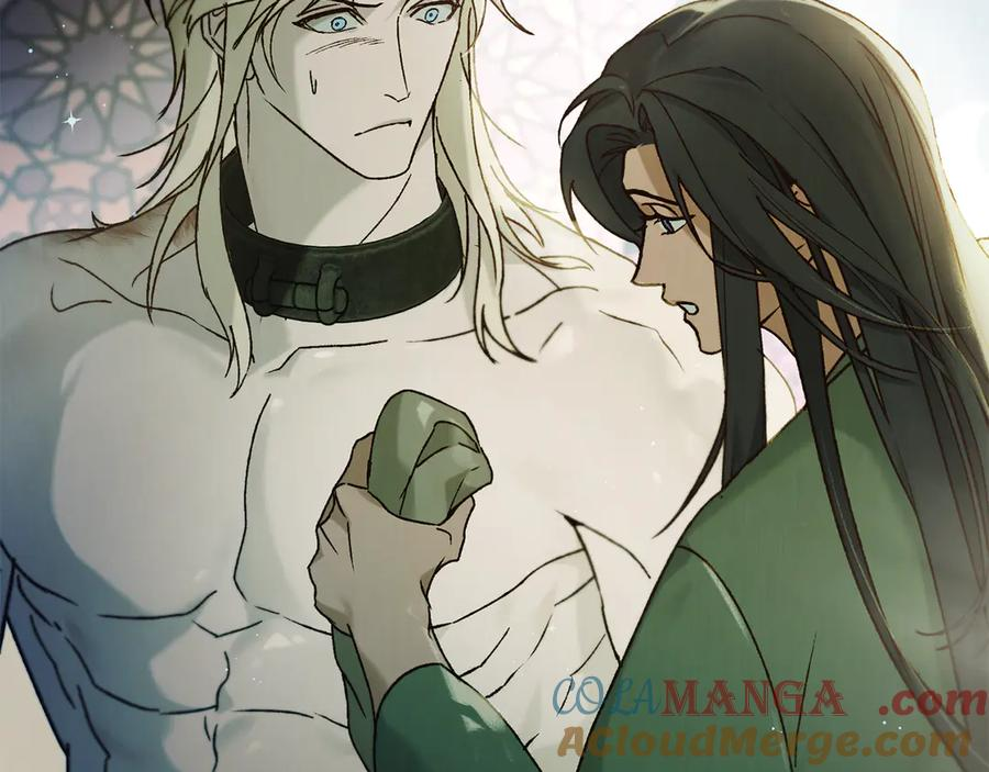 第32话 负责到底 第57页