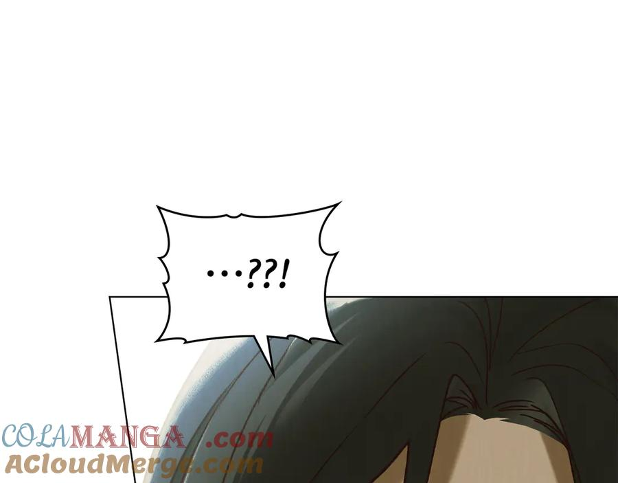 第32话 负责到底 第69页
