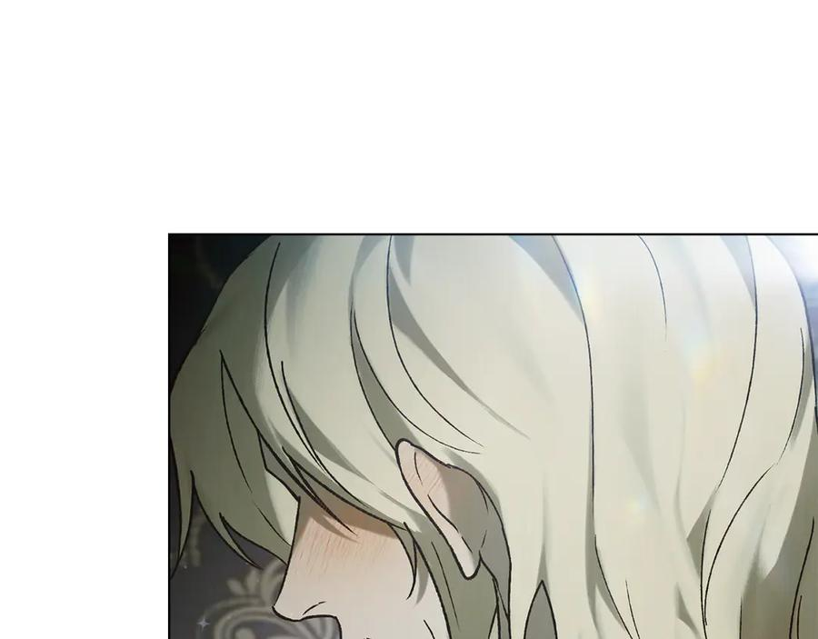 第32话 负责到底 第76页