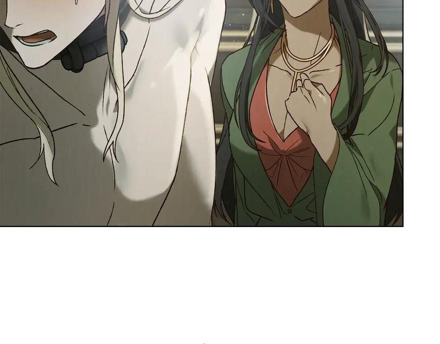 第32话 负责到底 第79页