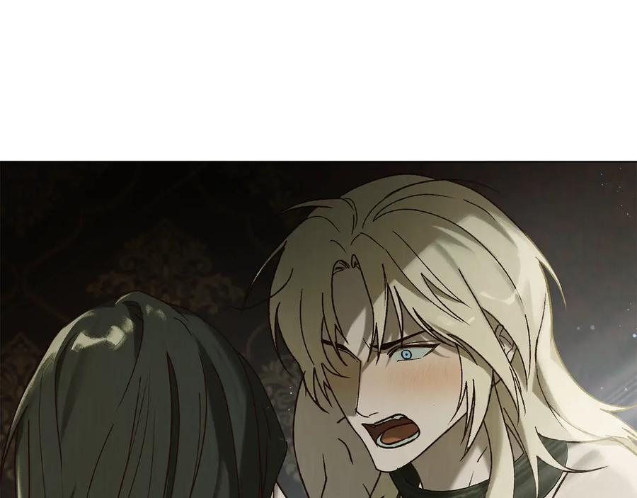 第32话 负责到底 第82页