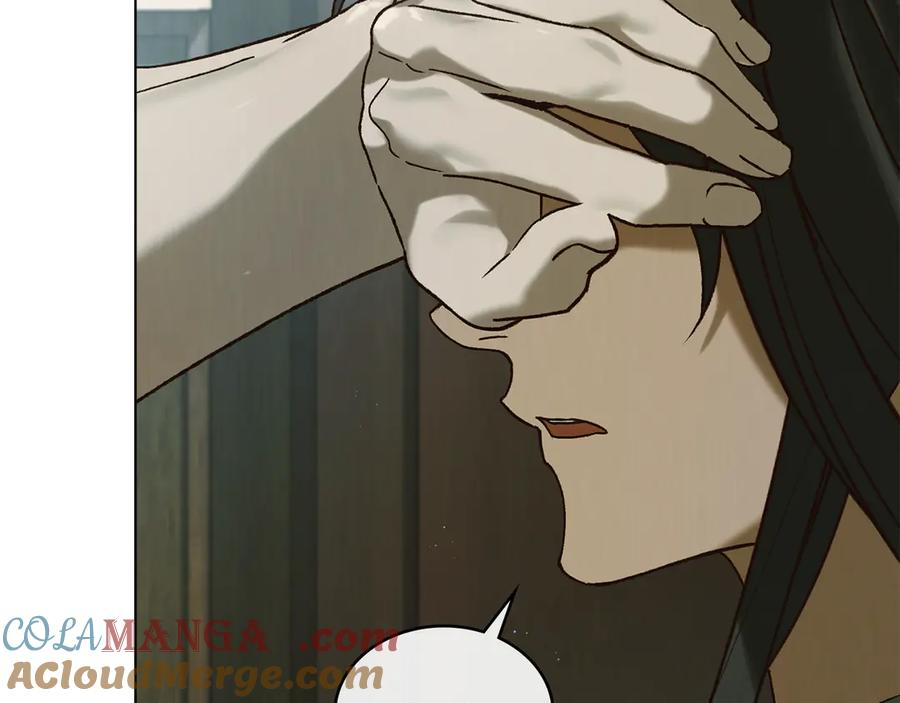 第32话 负责到底 第85页
