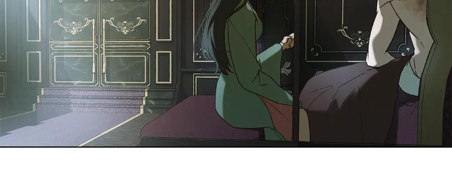 第32话 负责到底 第100页