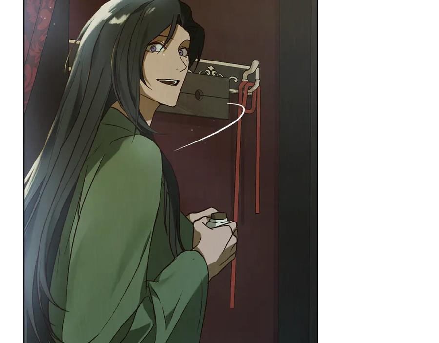 第32话 负责到底 第107页