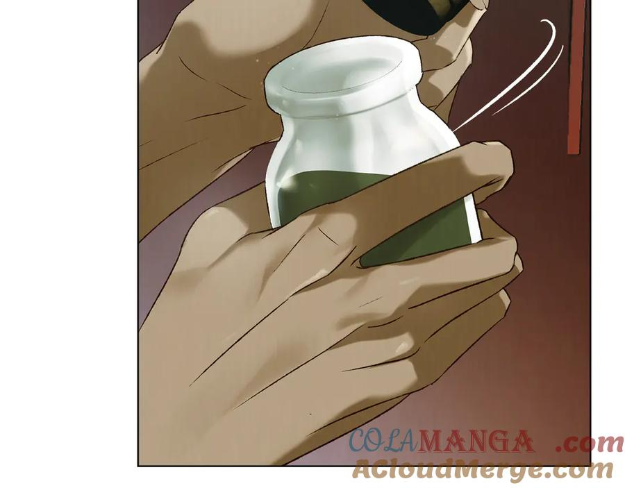 第32话 负责到底 第109页