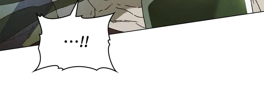 第32话 负责到底 第112页