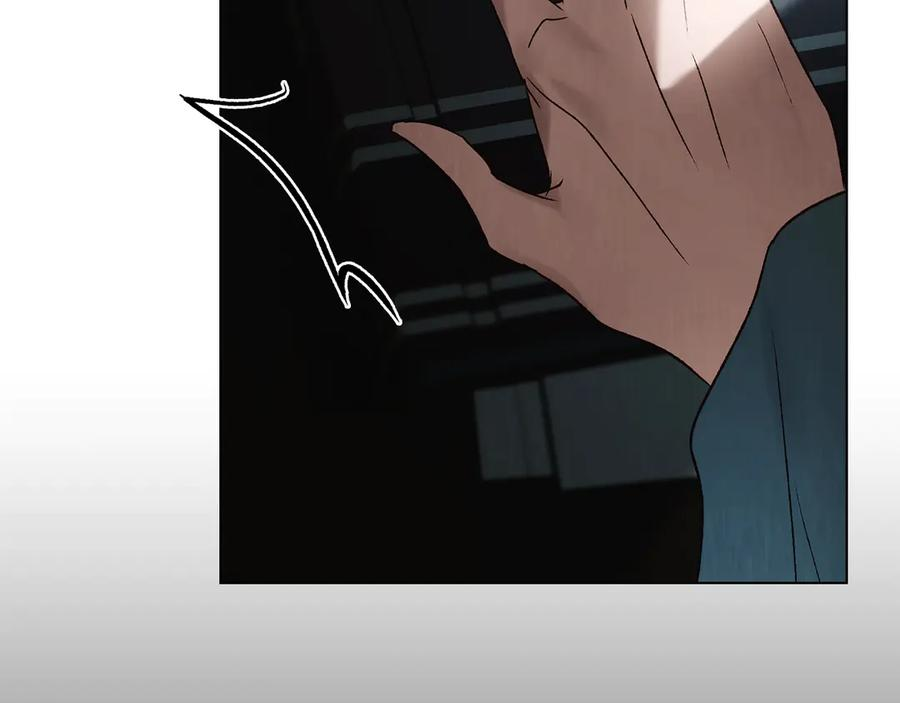 第32话 负责到底 第140页