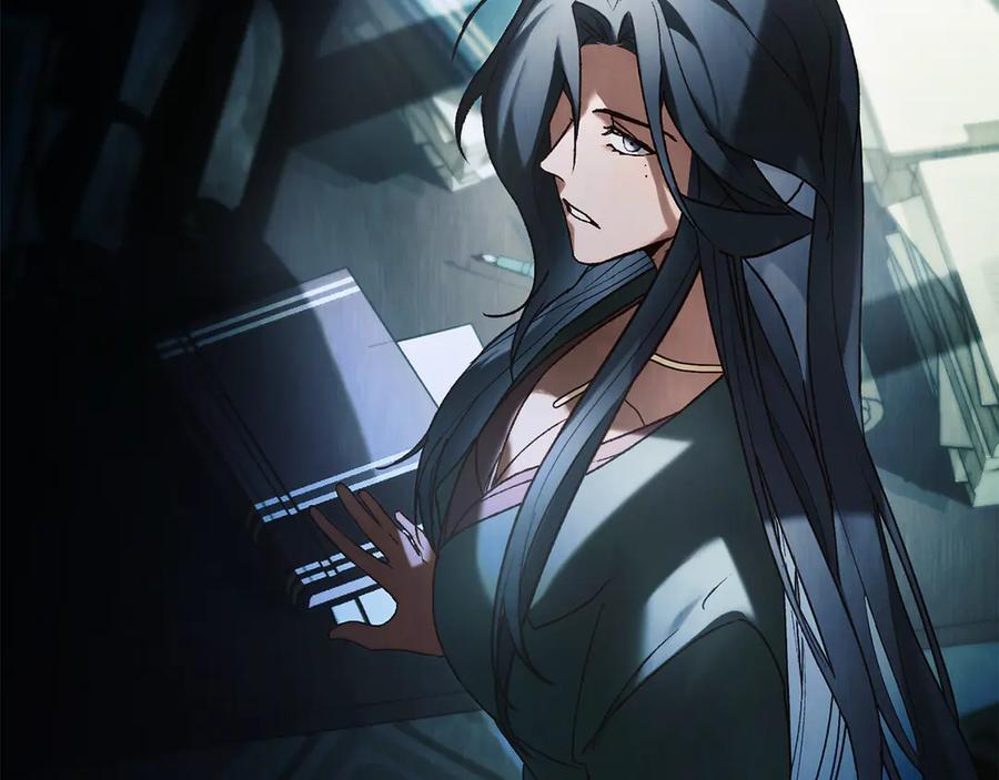 第32话 负责到底 第143页