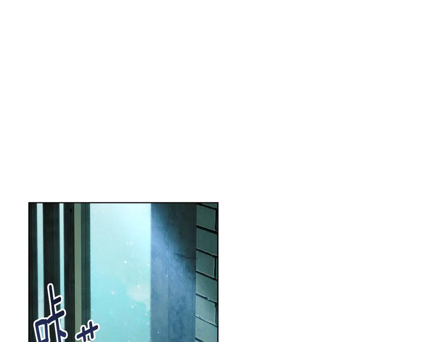 第33话 秘密计划 第36页