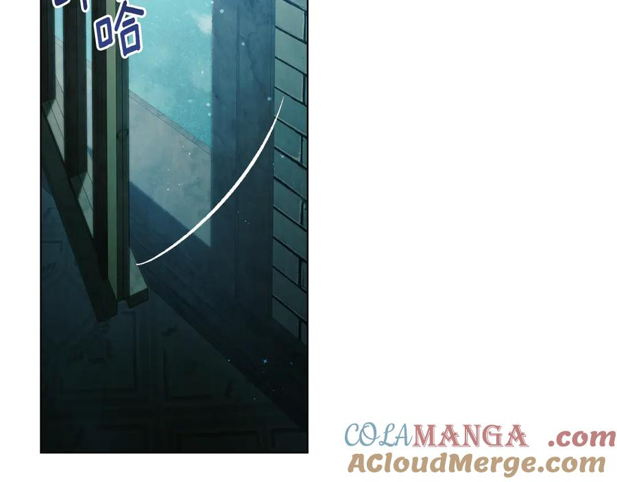 第33话 秘密计划 第37页