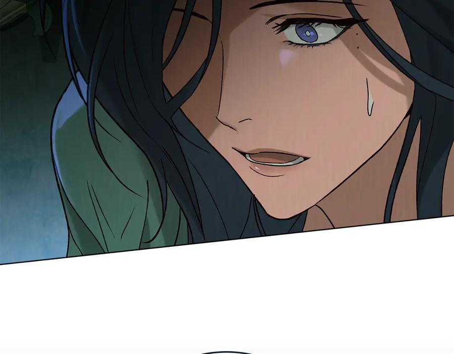 第33话 秘密计划 第51页