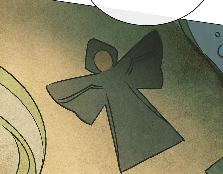 第33话 秘密计划 第58页