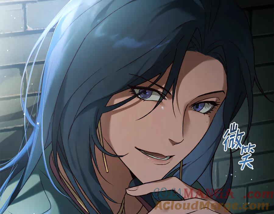 第33话 秘密计划 第61页