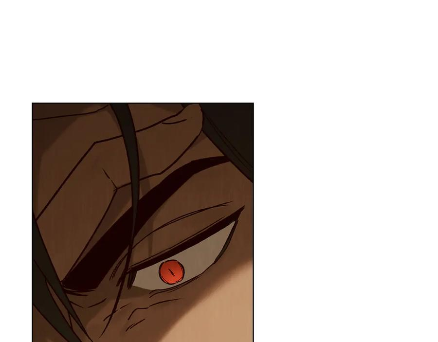 第33话 秘密计划 第136页
