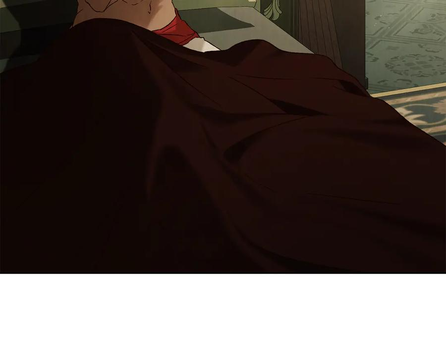第33话 秘密计划 第139页