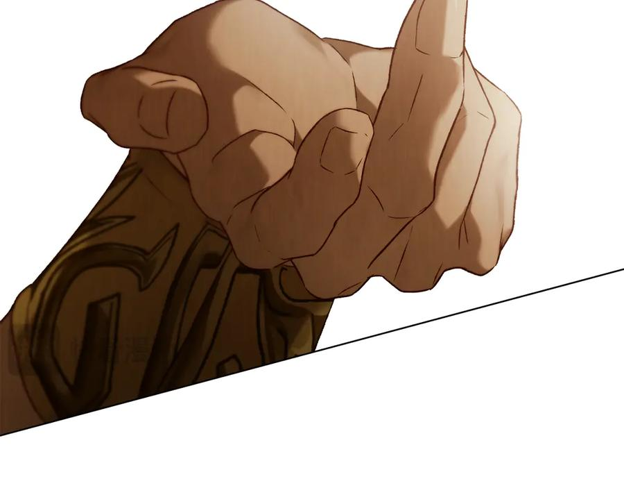 第34话 索吻 第24页