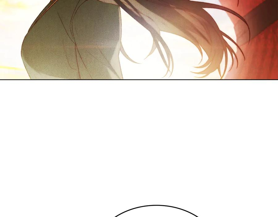 第34话 索吻 第28页