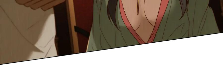 第34话 索吻 第35页
