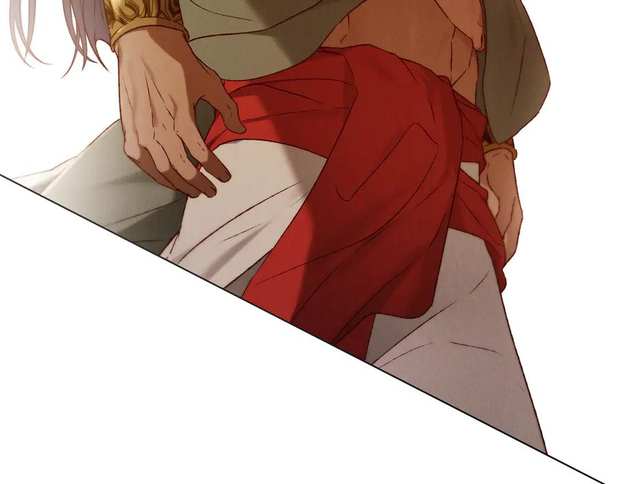 第34话 索吻 第44页