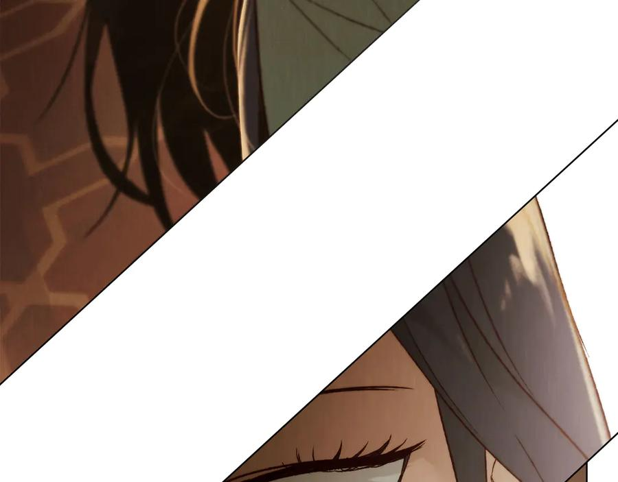 第34话 索吻 第76页