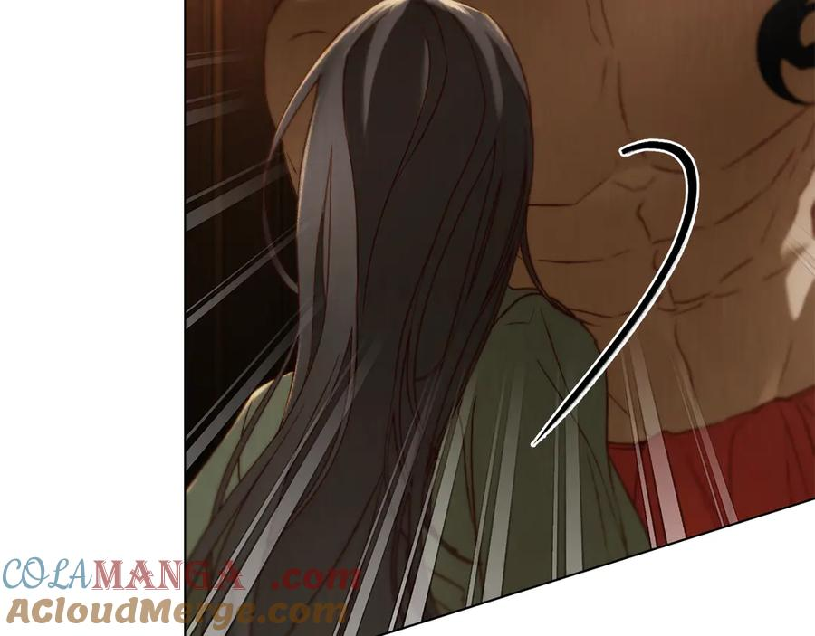 第34话 索吻 第97页