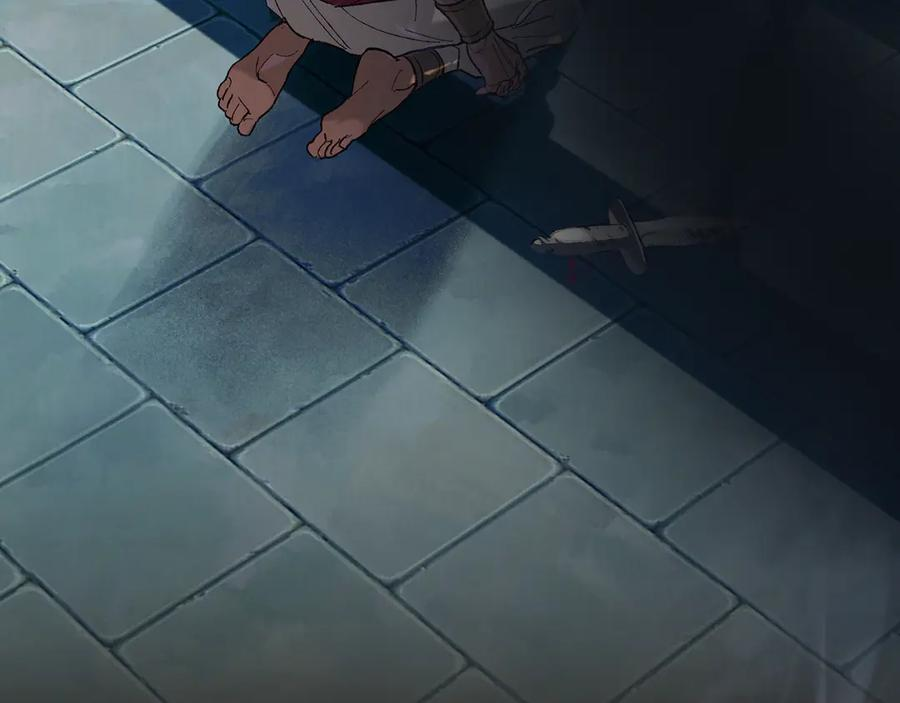 第34话 索吻 第126页