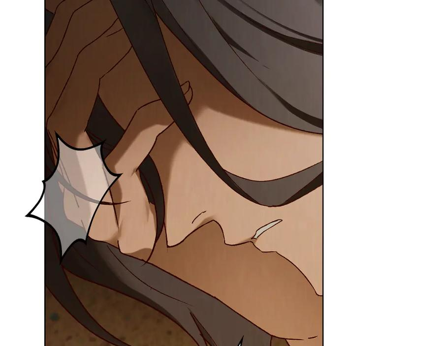 第34话 索吻 第150页