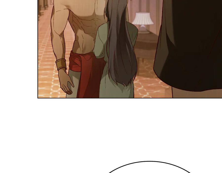 第35话 举办庆典 第23页