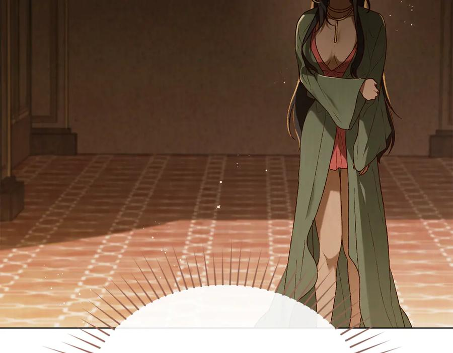 第35话 举办庆典 第39页