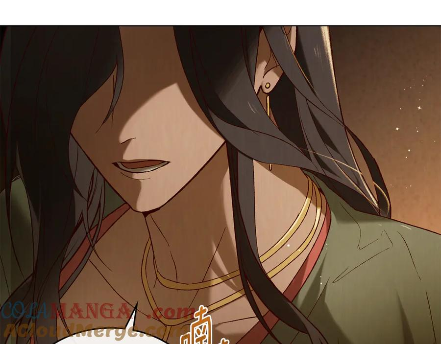 第35话 举办庆典 第41页