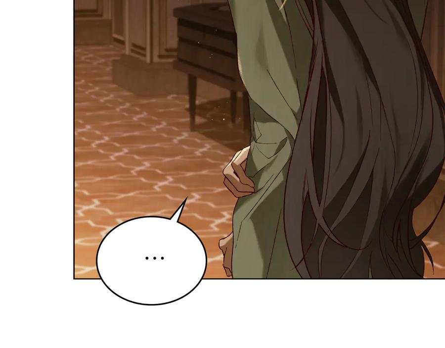 第35话 举办庆典 第43页
