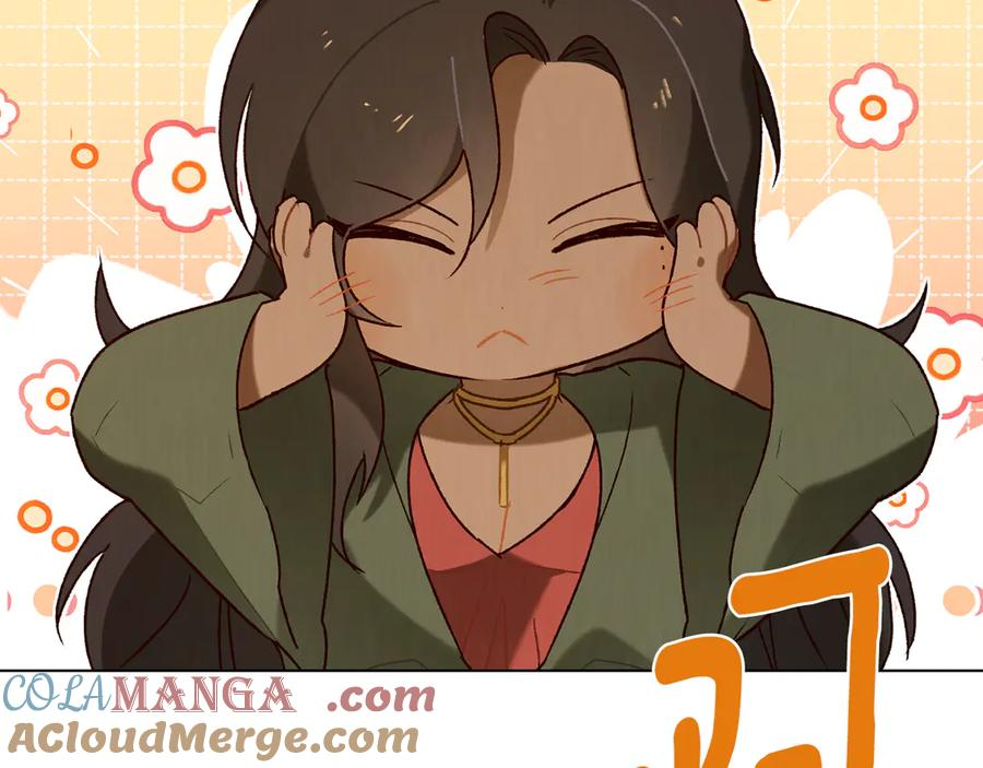 第35话 举办庆典 第45页