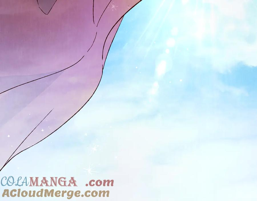 第35话 举办庆典 第57页