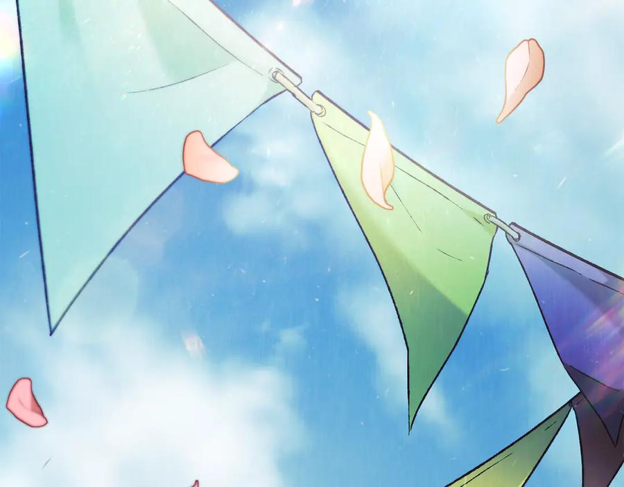 第35话 举办庆典 第62页