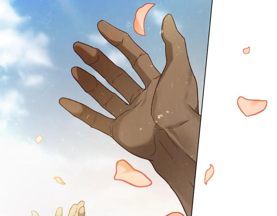 第35话 举办庆典 第68页