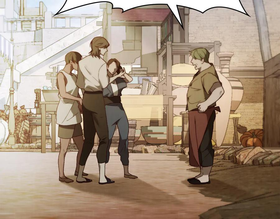 第35话 举办庆典 第76页