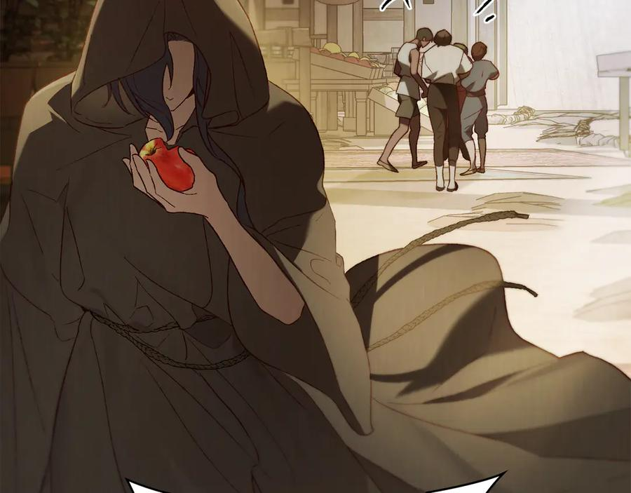 第35话 举办庆典 第86页