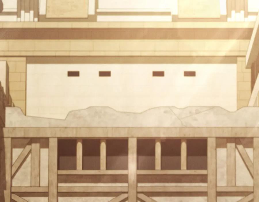 第35话 举办庆典 第91页