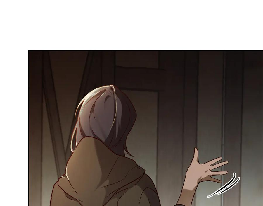 第35话 举办庆典 第110页