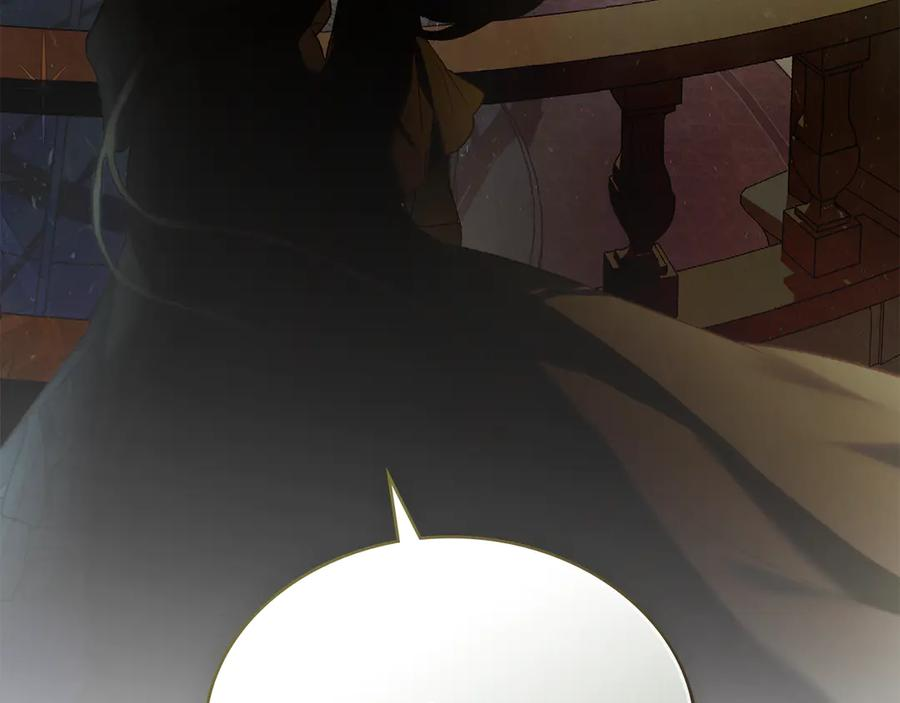 第35话 举办庆典 第124页
