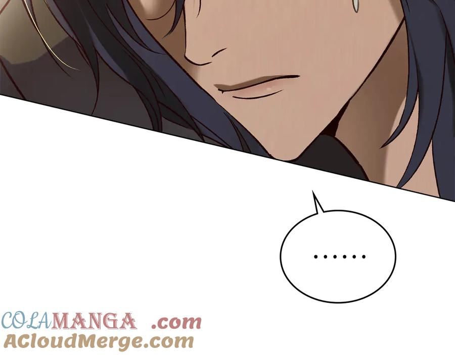 第36话 警告 第13页