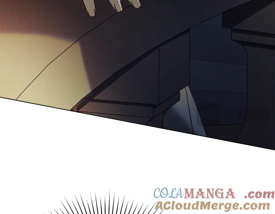 第36话 警告 第21页