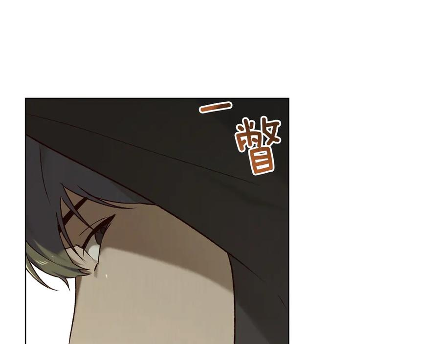 第36话 警告 第35页