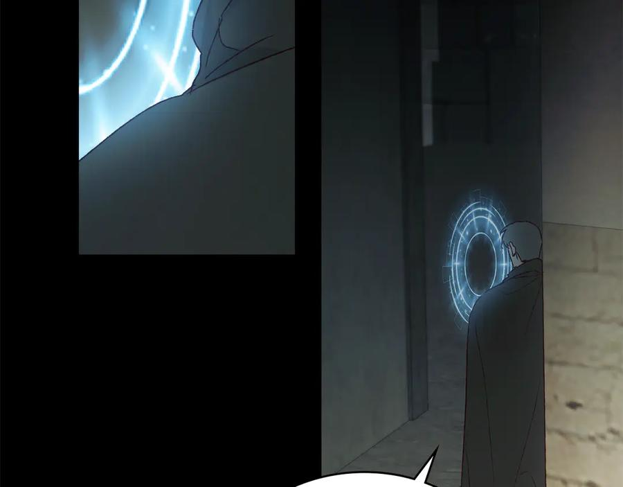 第36话 警告 第50页