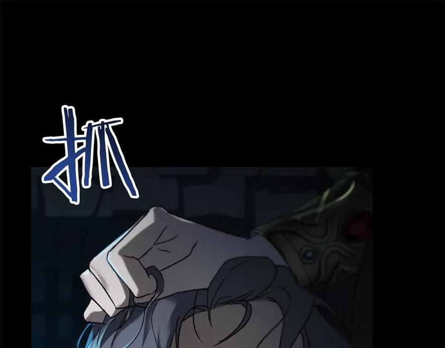 第36话 警告 第66页